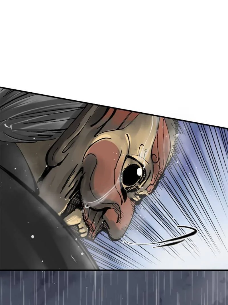 Another Beginning With the Guhuo Bird Chapter 143 - Page 14