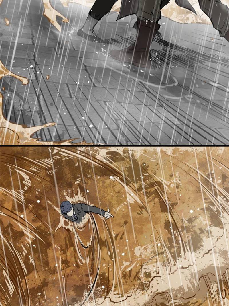 Another Beginning With the Guhuo Bird Chapter 143 - Page 20