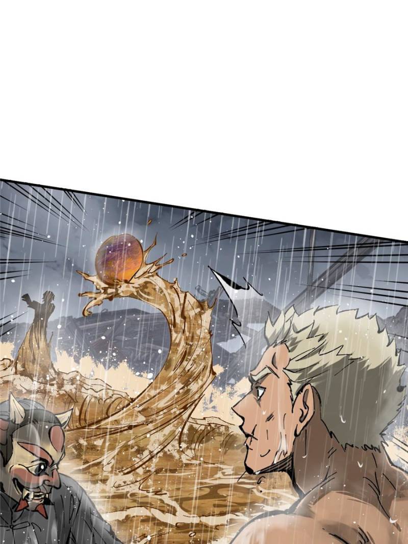 Another Beginning With the Guhuo Bird Chapter 143 - Page 27