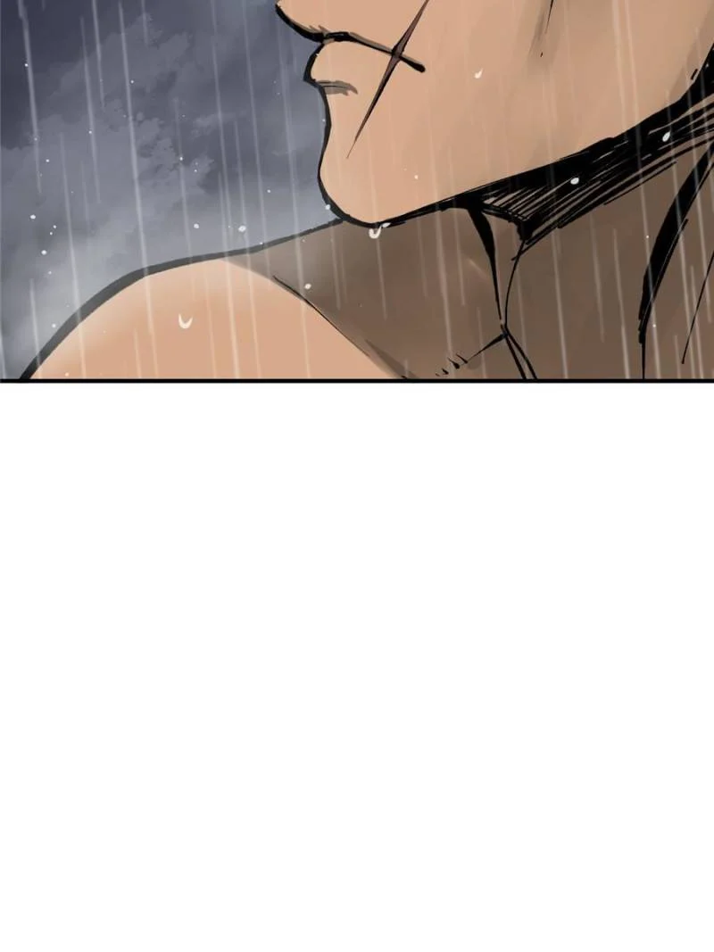 Another Beginning With the Guhuo Bird Chapter 143 - Page 4