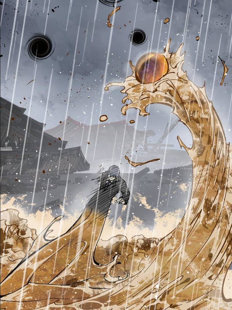 Another Beginning With the Guhuo Bird Chapter 143 - Page 33