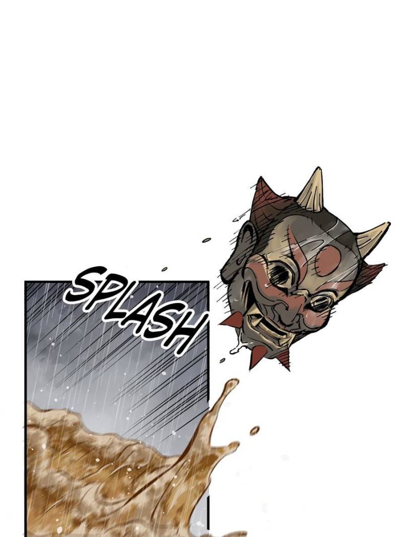 Another Beginning With the Guhuo Bird Chapter 143 - Page 37