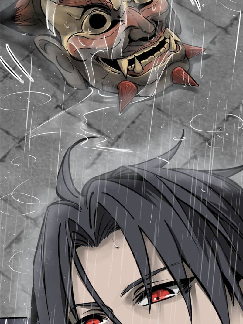 Another Beginning With the Guhuo Bird Chapter 143 - Page 40