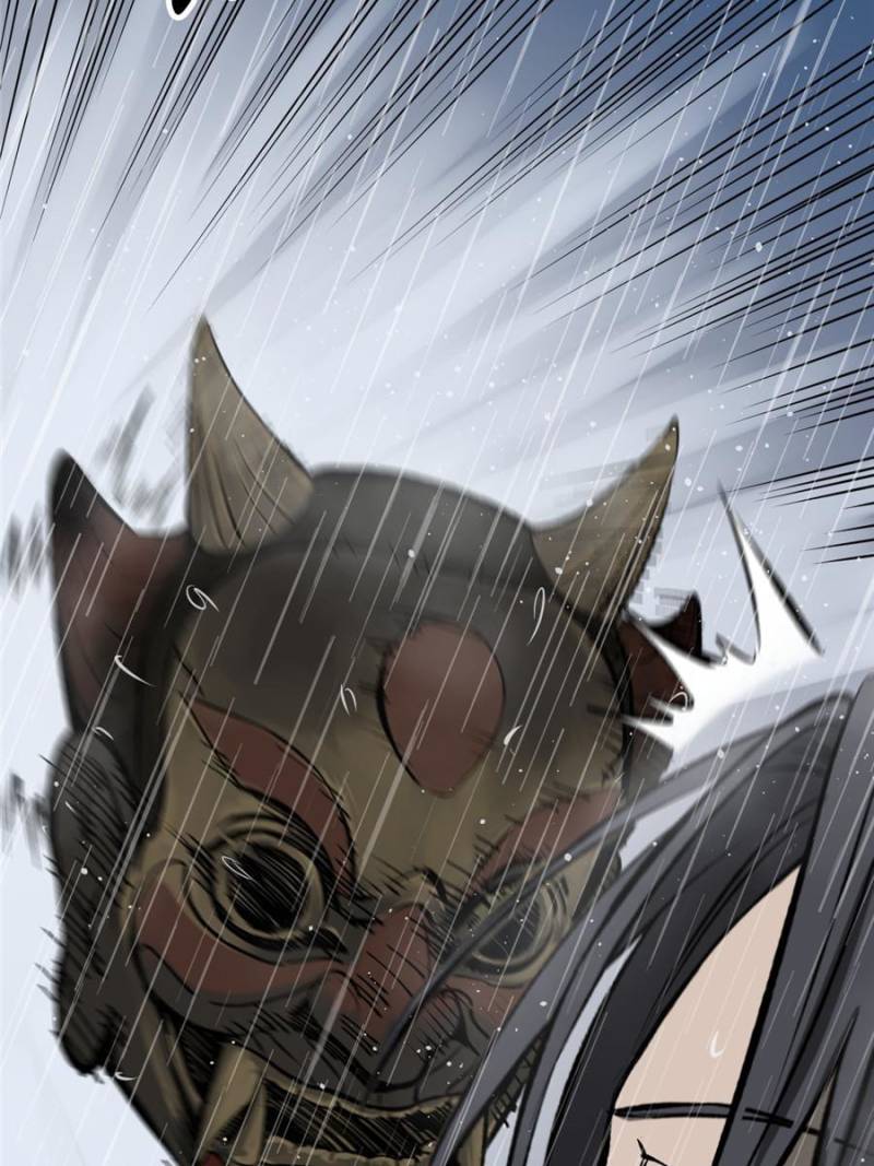Another Beginning With the Guhuo Bird Chapter 143 - Page 43