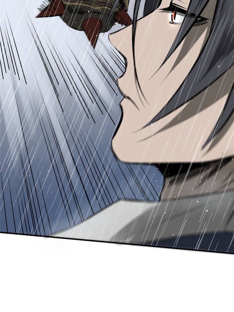 Another Beginning With the Guhuo Bird Chapter 143 - Page 44