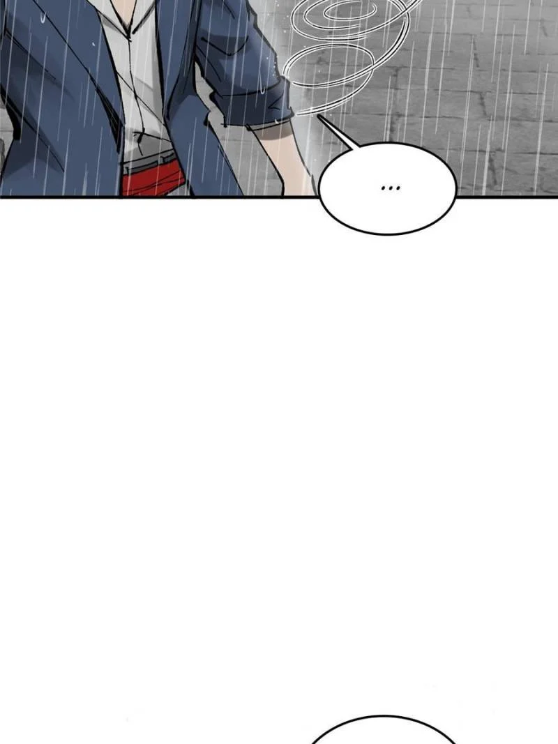 Another Beginning With the Guhuo Bird Chapter 143 - Page 48