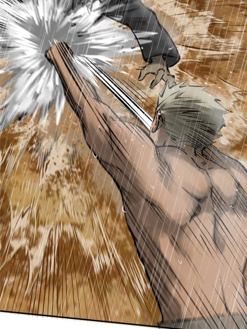 Another Beginning With the Guhuo Bird Chapter 143 - Page 52