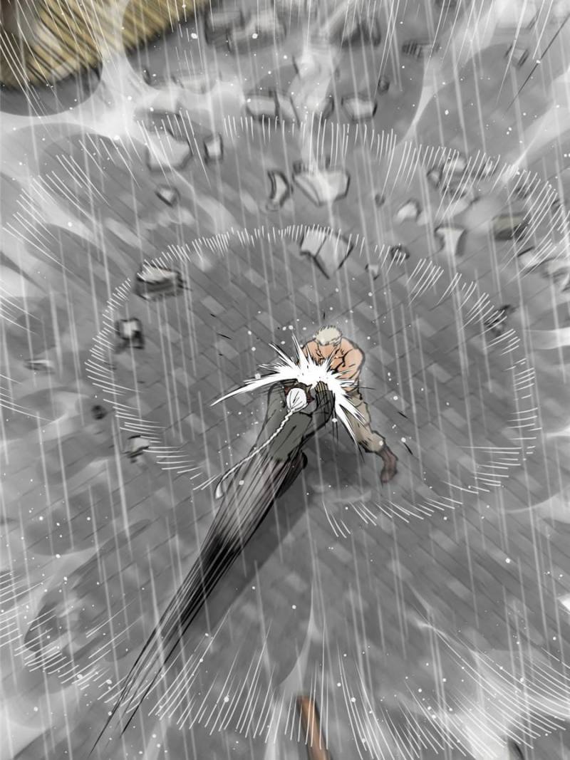Another Beginning With the Guhuo Bird Chapter 143 - Page 7