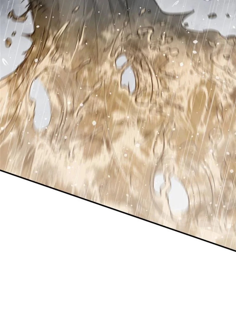 Another Beginning With the Guhuo Bird Chapter 143 - Page 64