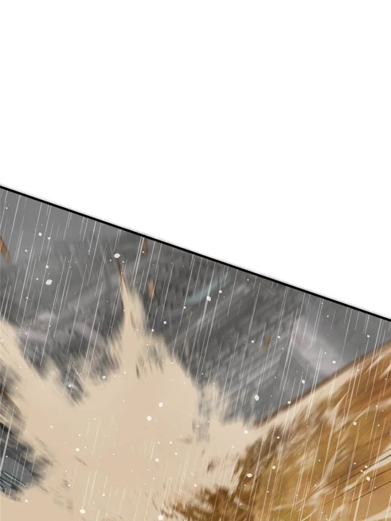 Another Beginning With the Guhuo Bird Chapter 143 - Page 65