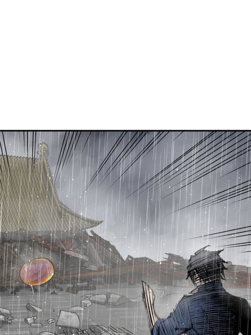 Another Beginning With the Guhuo Bird Chapter 143 - Page 69