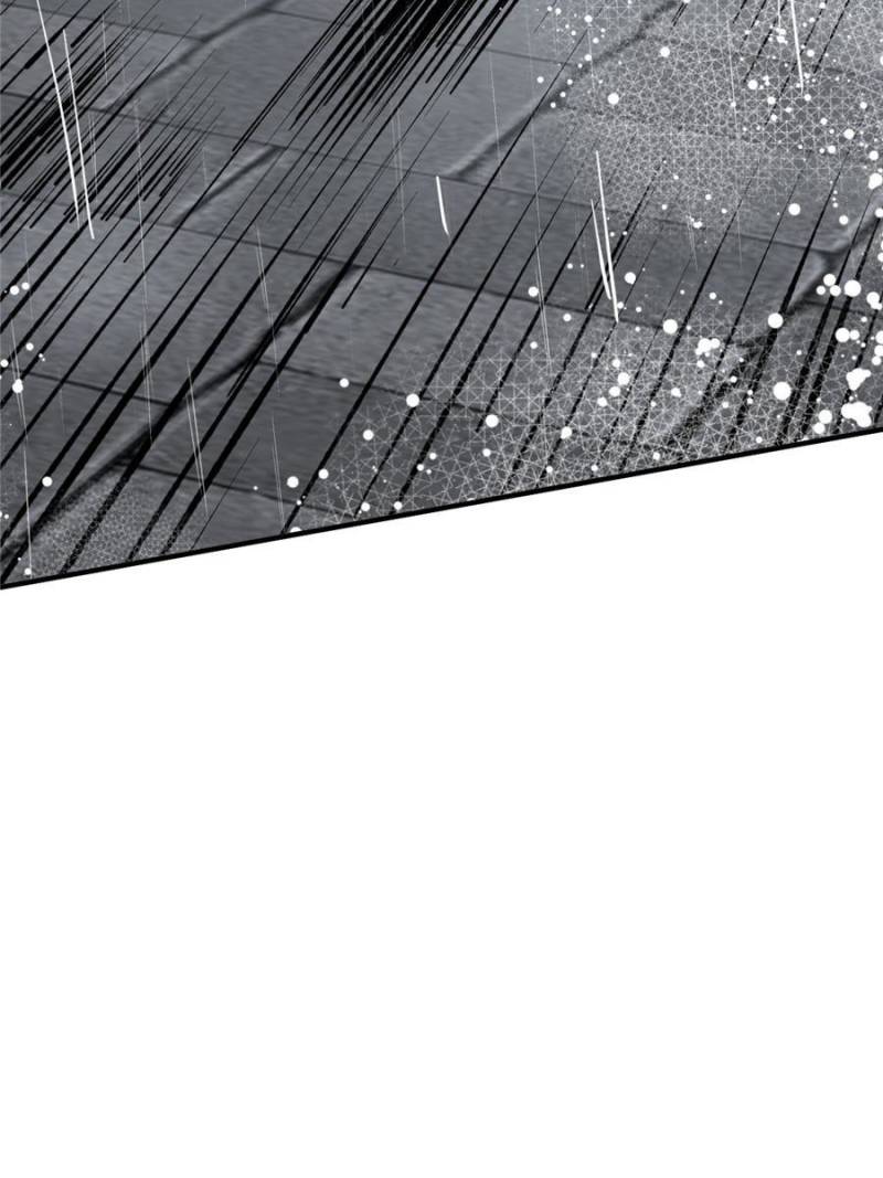 Another Beginning With the Guhuo Bird Chapter 143 - Page 75