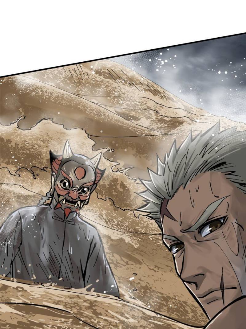 Another Beginning With the Guhuo Bird Chapter 143 - Page 76