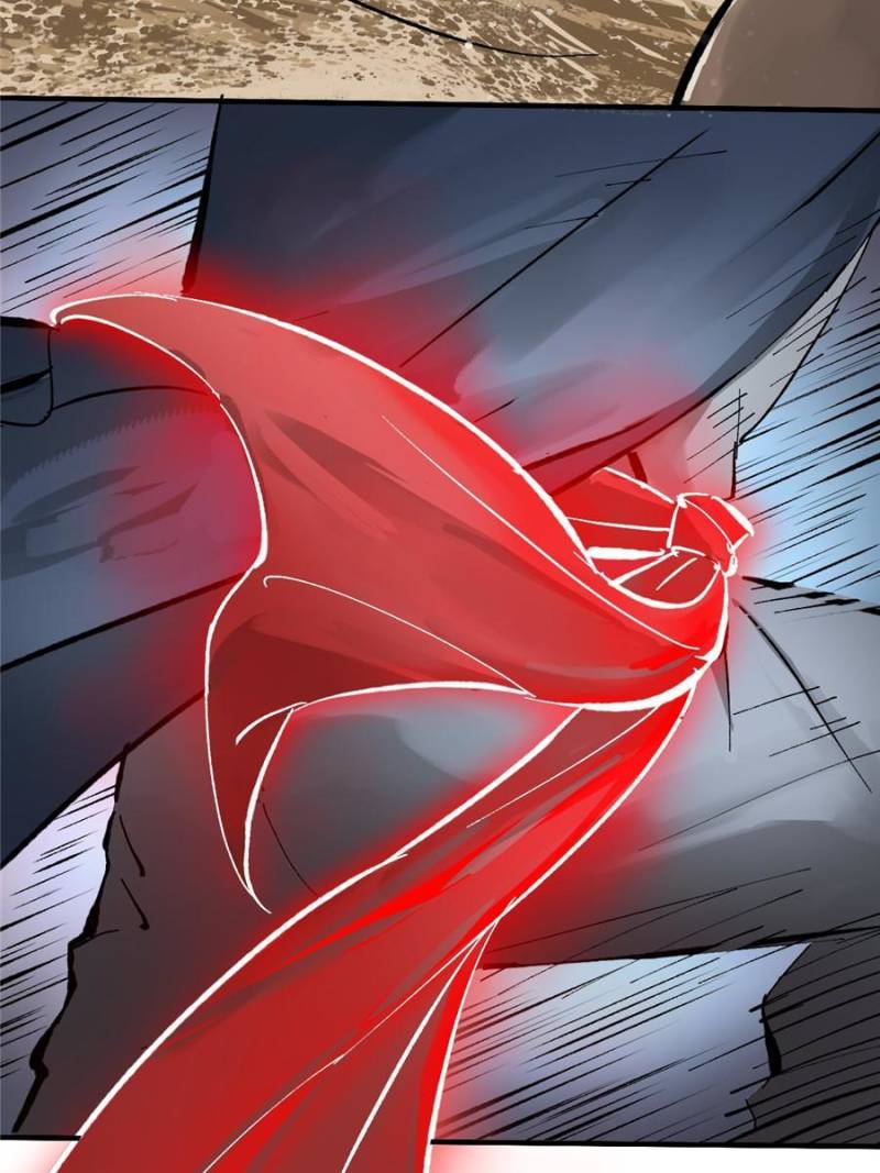 Another Beginning With the Guhuo Bird Chapter 143 - Page 77