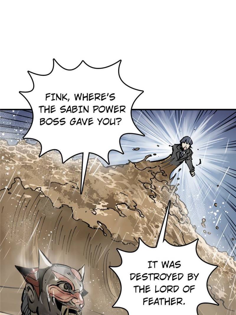 Another Beginning With the Guhuo Bird Chapter 143 - Page 80