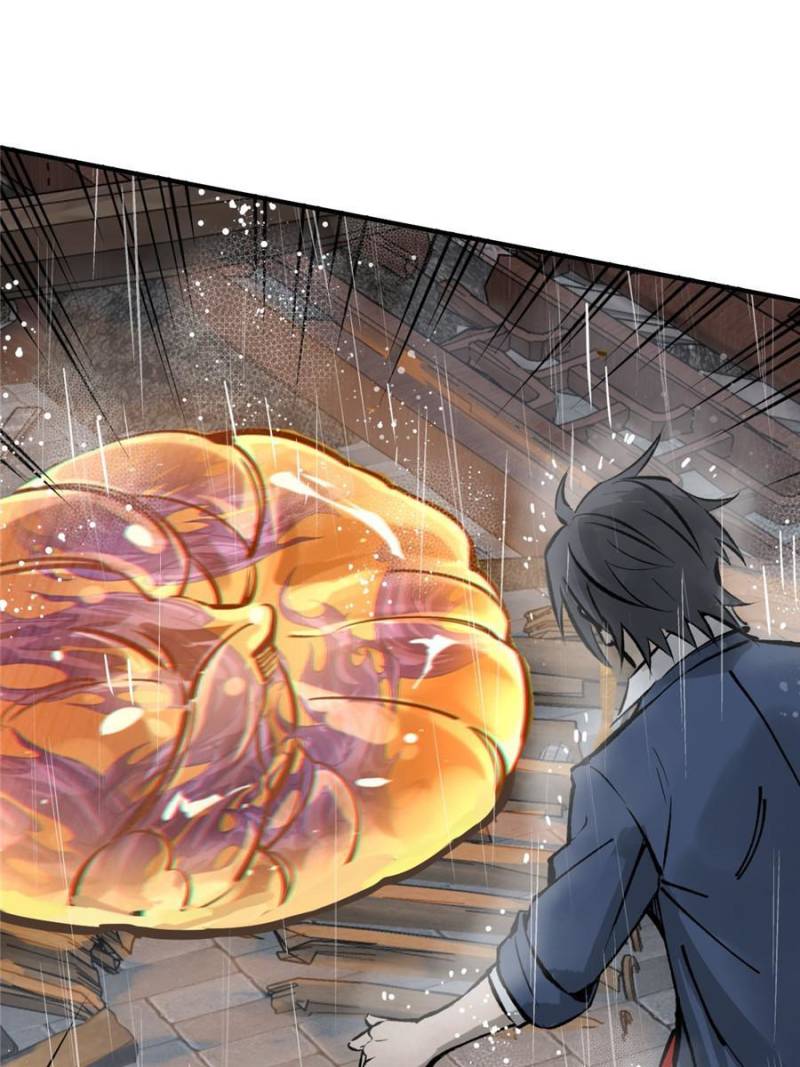 Another Beginning With the Guhuo Bird Chapter 143 - Page 84