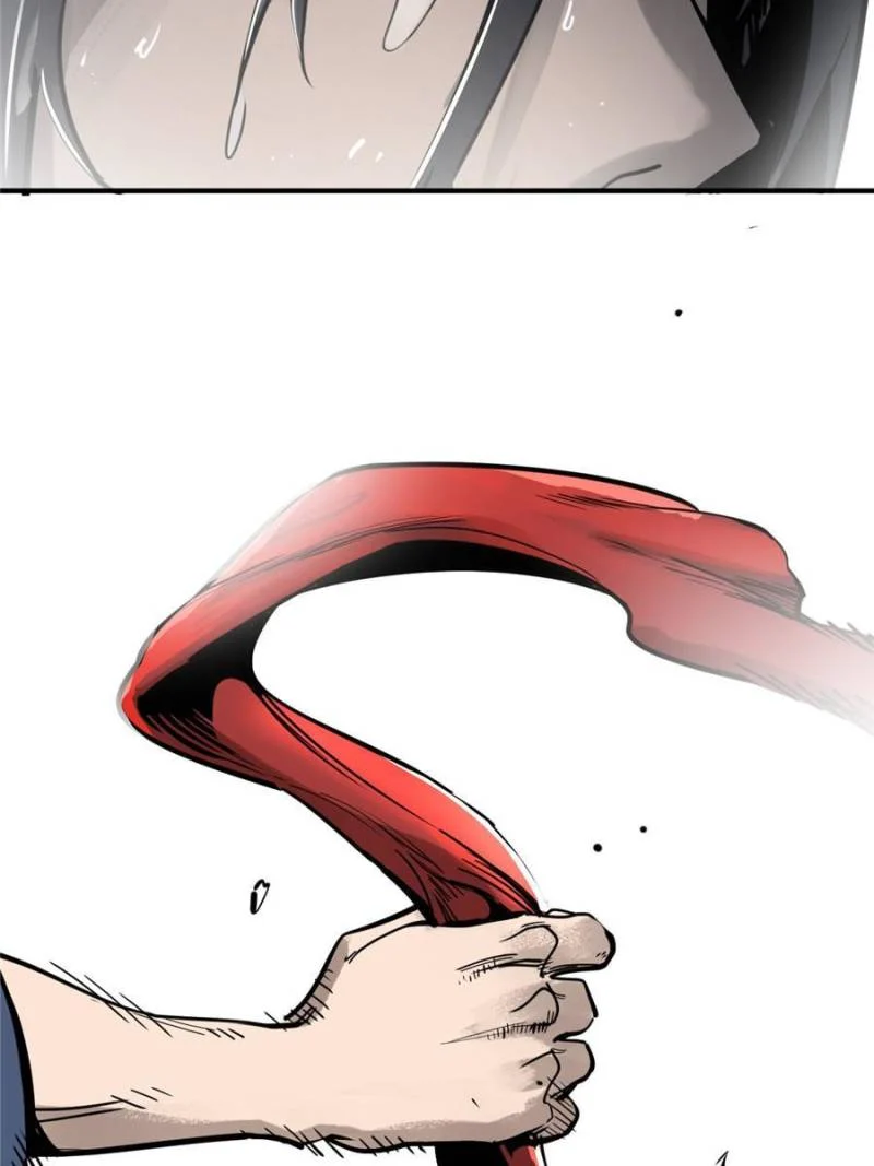 Another Beginning With the Guhuo Bird Chapter 143 - Page 94