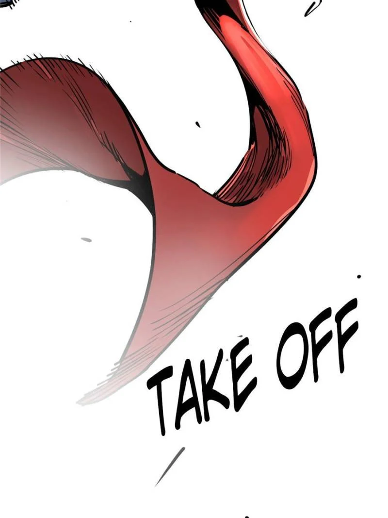 Another Beginning With the Guhuo Bird Chapter 143 - Page 95