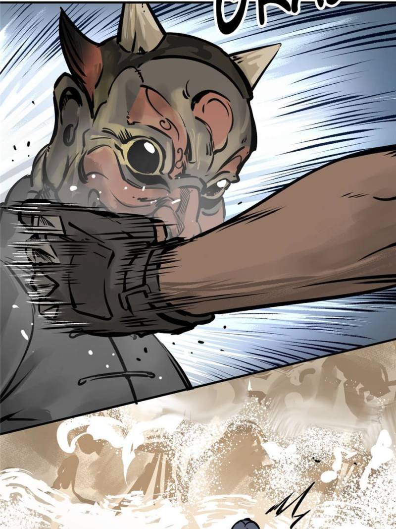 Another Beginning With the Guhuo Bird Chapter 144 - Page 14