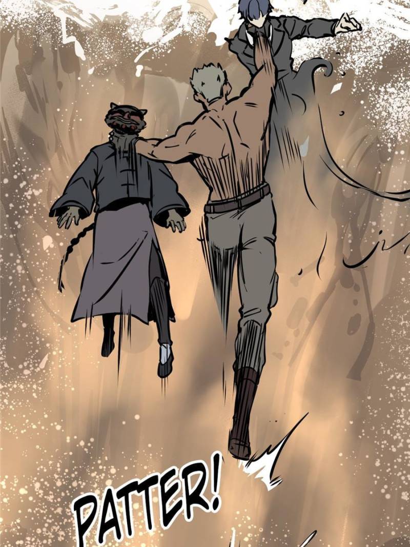 Another Beginning With the Guhuo Bird Chapter 144 - Page 15