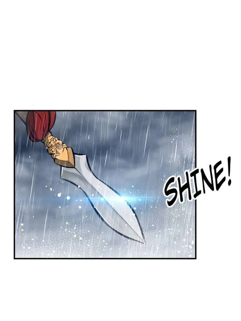 Another Beginning With the Guhuo Bird Chapter 144 - Page 20