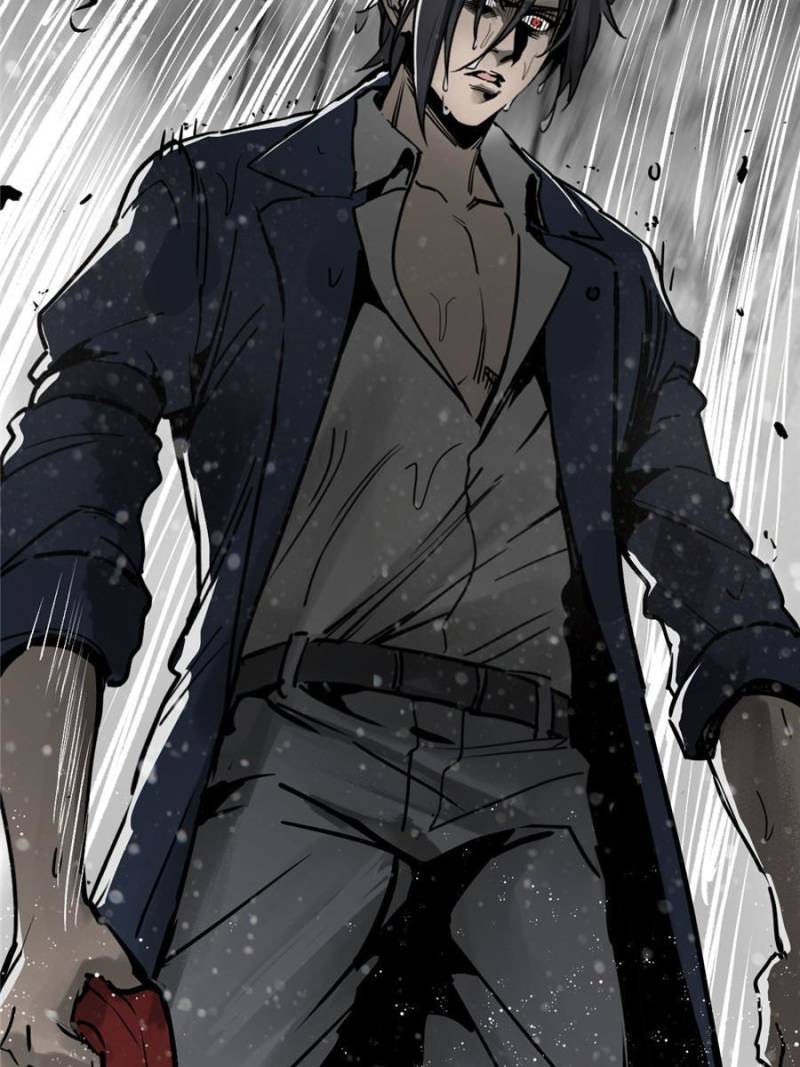 Another Beginning With the Guhuo Bird Chapter 144 - Page 3