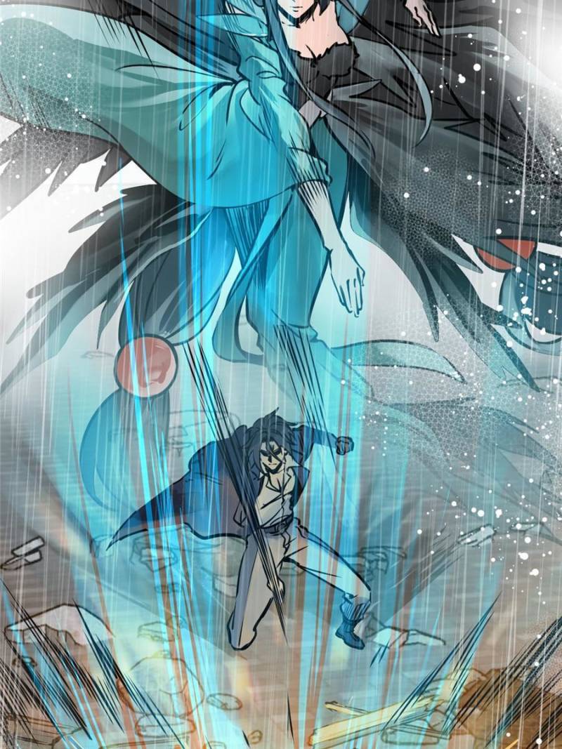 Another Beginning With the Guhuo Bird Chapter 144 - Page 36