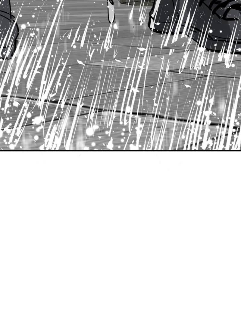 Another Beginning With the Guhuo Bird Chapter 144 - Page 5