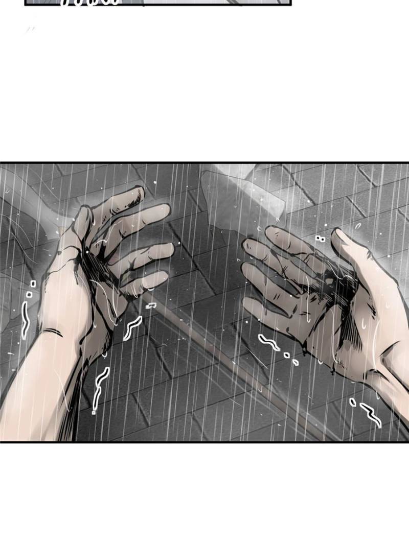 Another Beginning With the Guhuo Bird Chapter 144 - Page 64