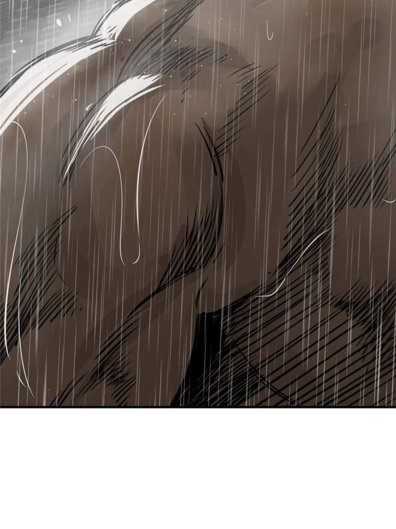 Another Beginning With the Guhuo Bird Chapter 144 - Page 70