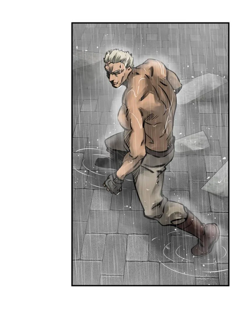Another Beginning With the Guhuo Bird Chapter 144 - Page 71
