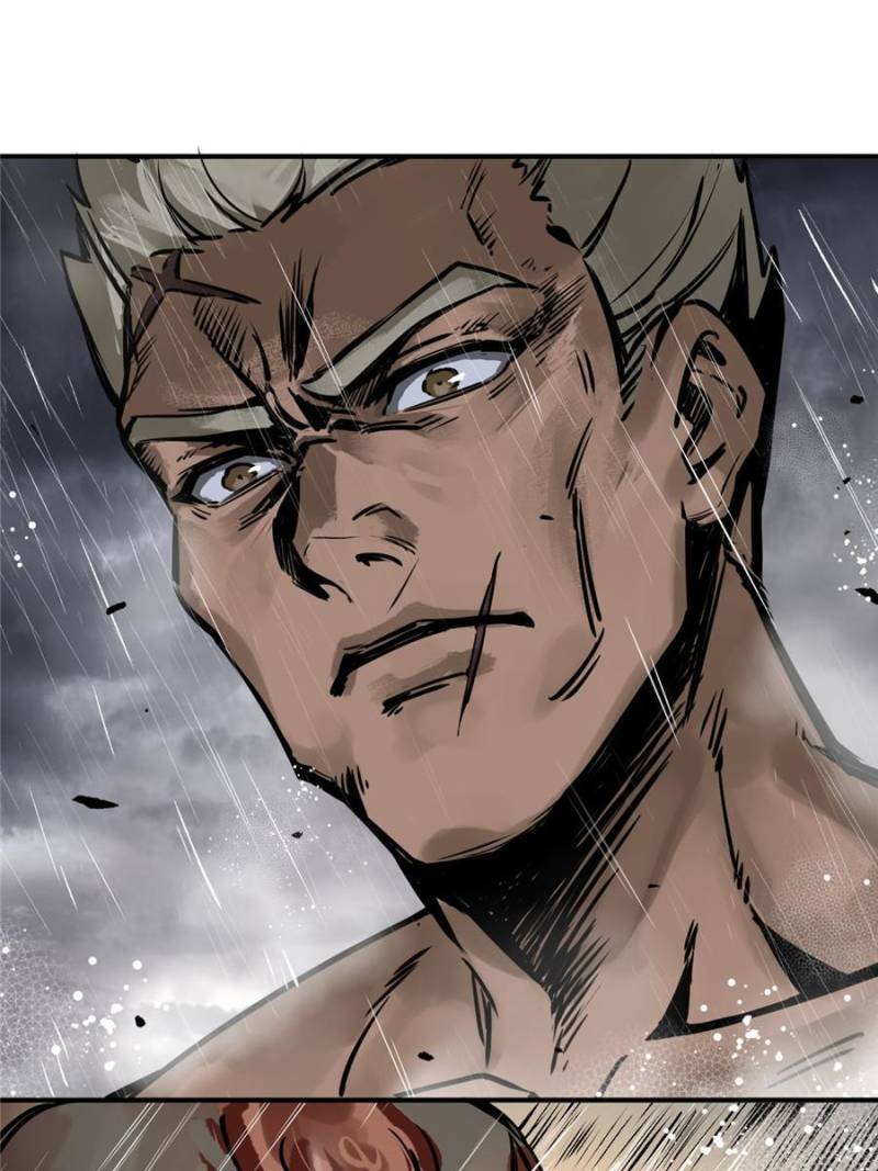 Another Beginning With the Guhuo Bird Chapter 144 - Page 75