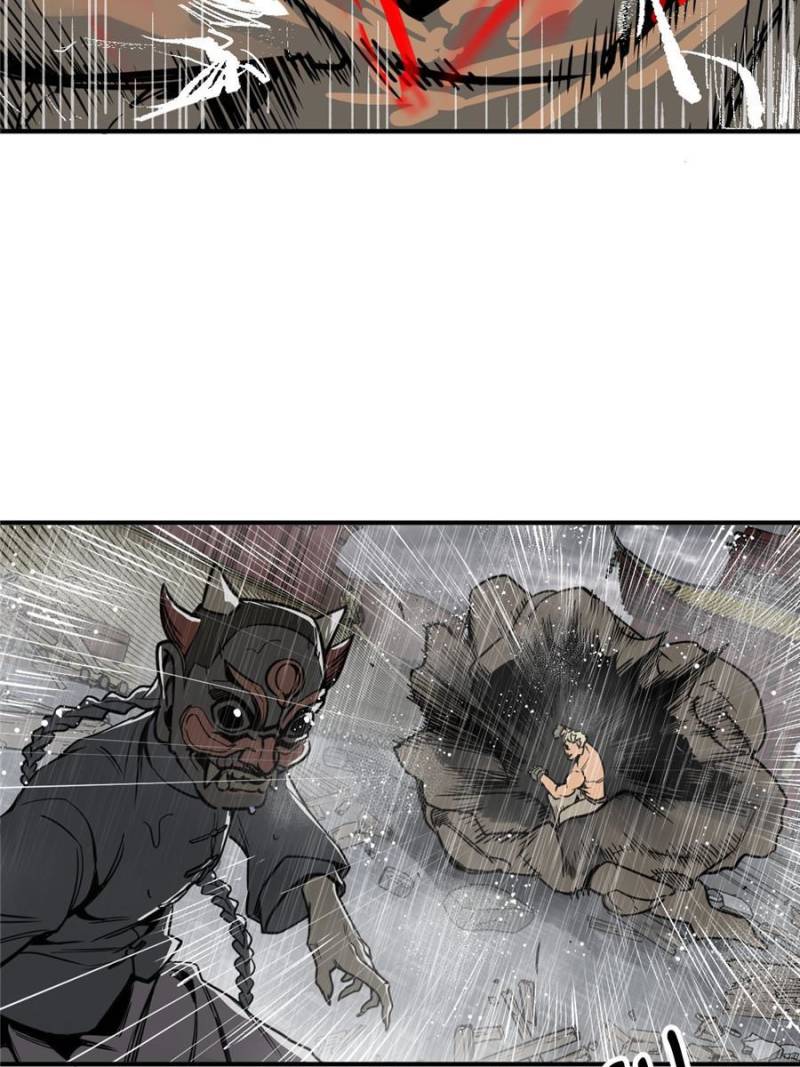 Another Beginning With the Guhuo Bird Chapter 145 - Page 12