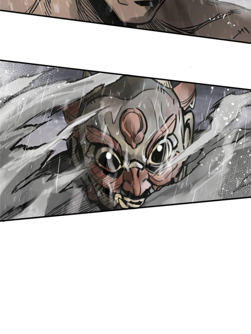 Another Beginning With the Guhuo Bird Chapter 145 - Page 33