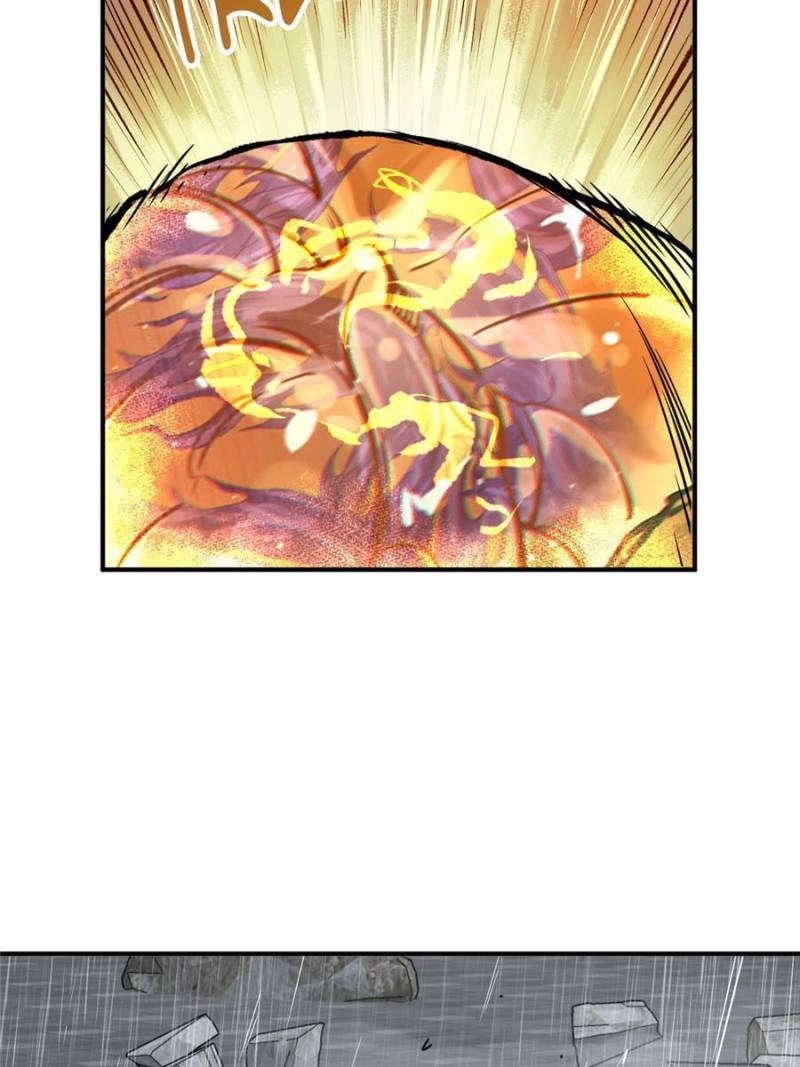 Another Beginning With the Guhuo Bird Chapter 145 - Page 5