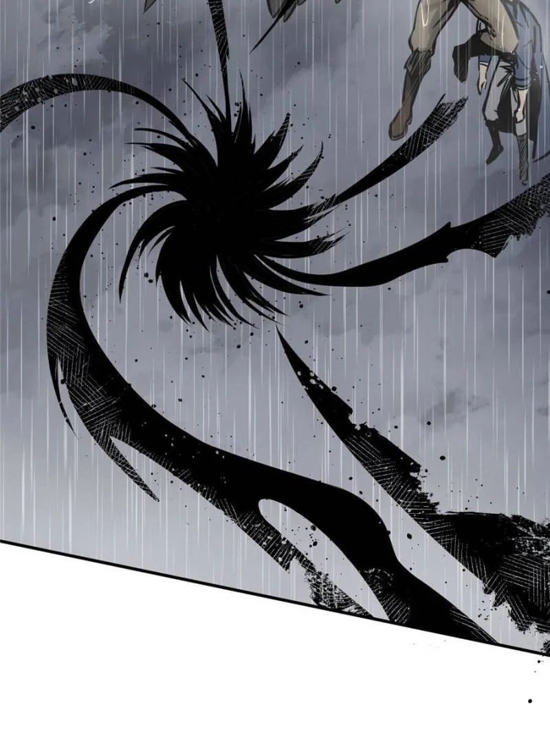 Another Beginning With the Guhuo Bird Chapter 145 - Page 45