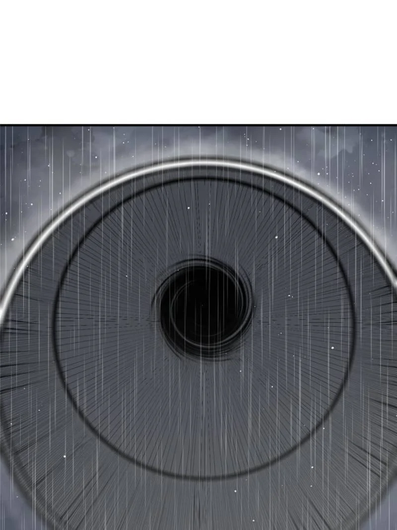 Another Beginning With the Guhuo Bird Chapter 145 - Page 62