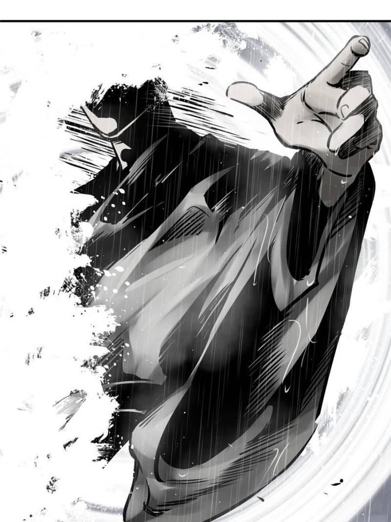Another Beginning With the Guhuo Bird Chapter 145 - Page 65