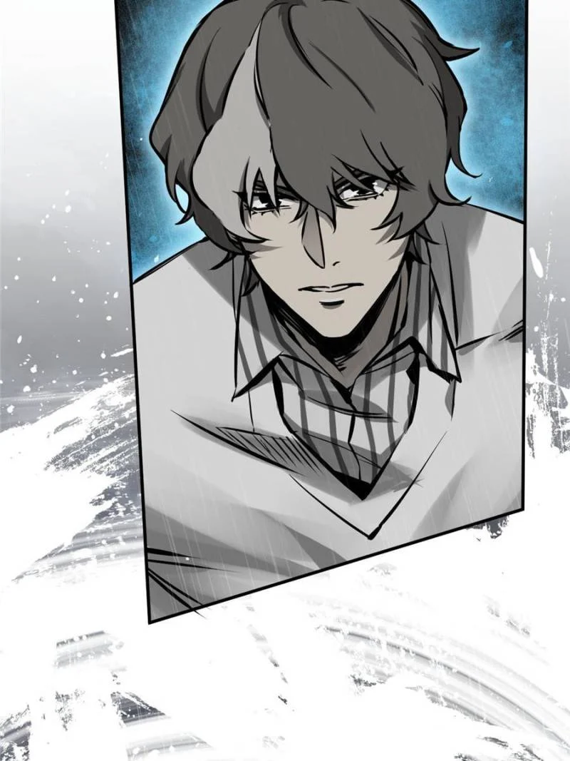 Another Beginning With the Guhuo Bird Chapter 145 - Page 71