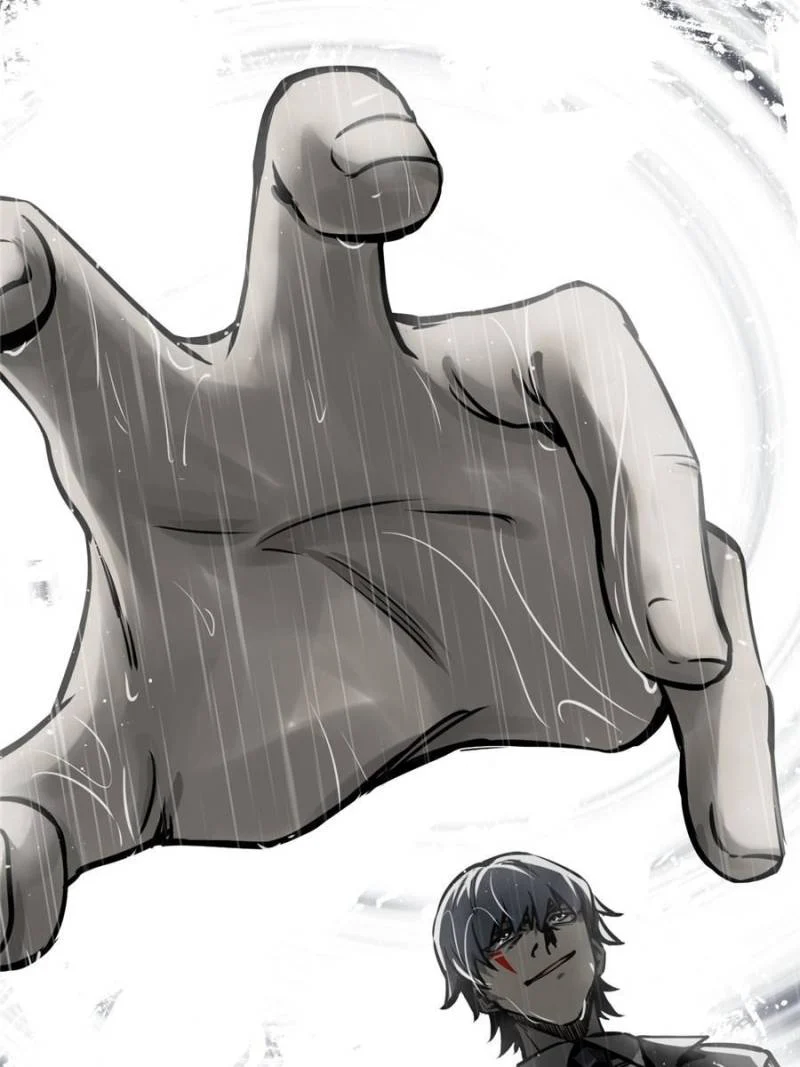 Another Beginning With the Guhuo Bird Chapter 145 - Page 72
