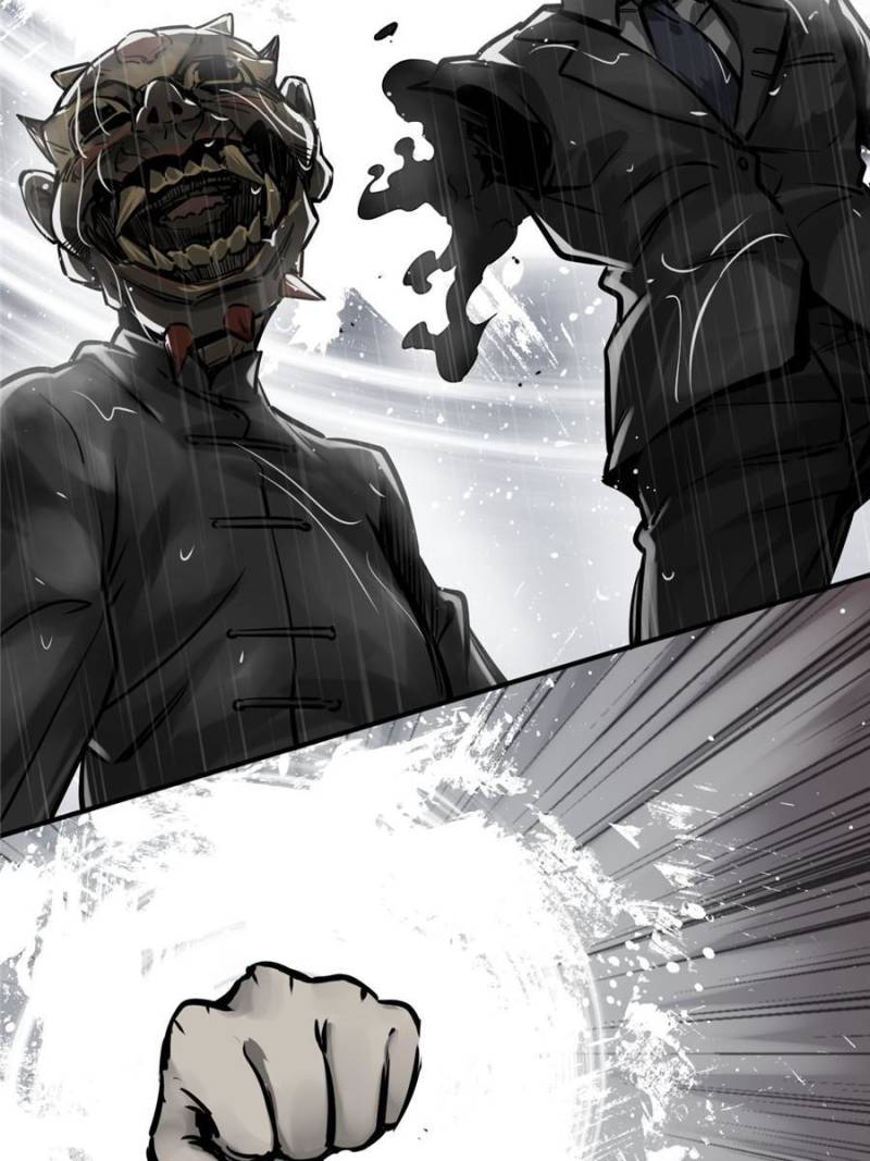 Another Beginning With the Guhuo Bird Chapter 145 - Page 73