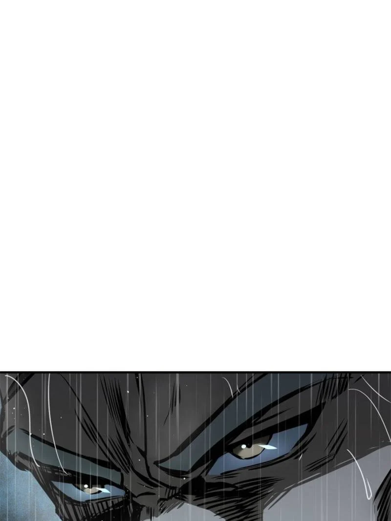 Another Beginning With the Guhuo Bird Chapter 146 - Page 11