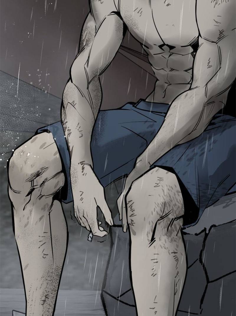 Another Beginning With the Guhuo Bird Chapter 146 - Page 107