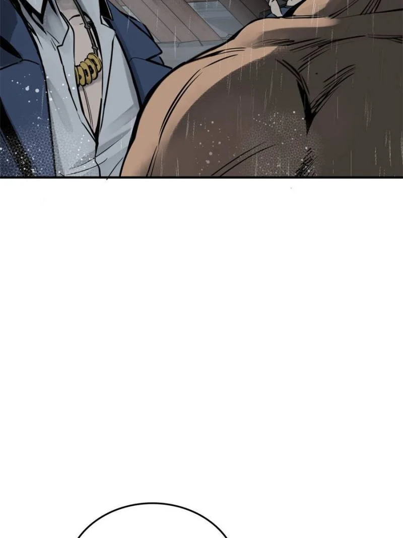 Another Beginning With the Guhuo Bird Chapter 146 - Page 110