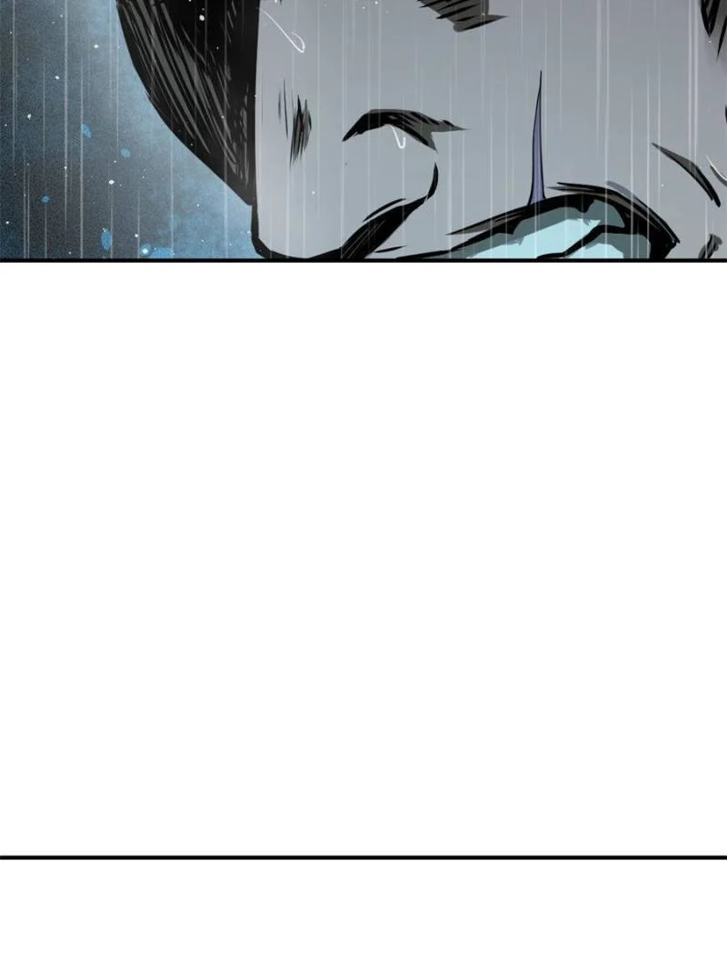 Another Beginning With the Guhuo Bird Chapter 146 - Page 12