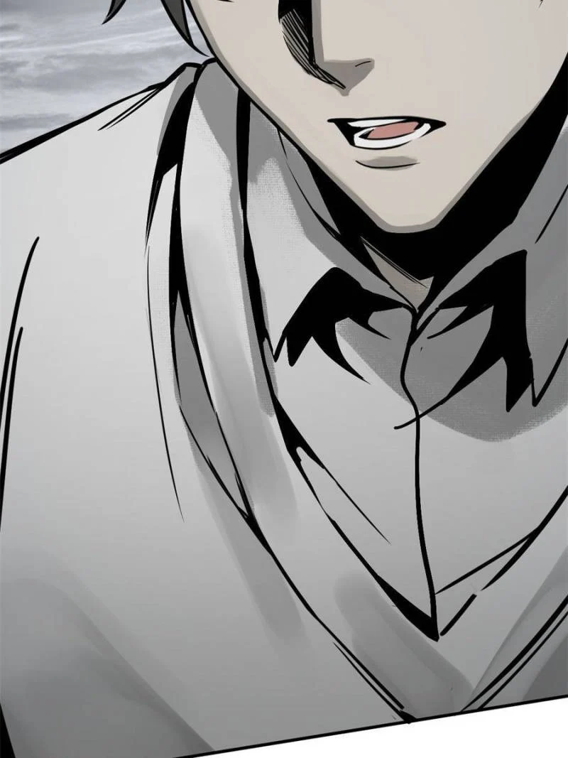 Another Beginning With the Guhuo Bird Chapter 146 - Page 116