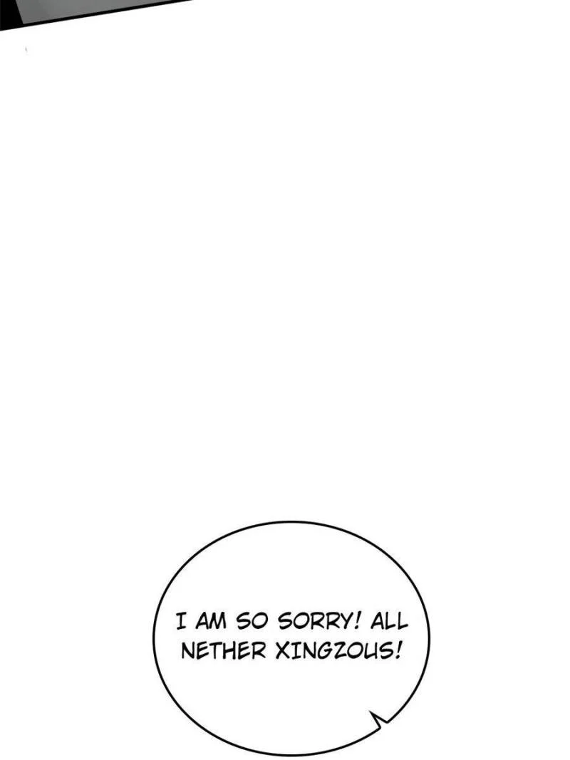 Another Beginning With the Guhuo Bird Chapter 146 - Page 117
