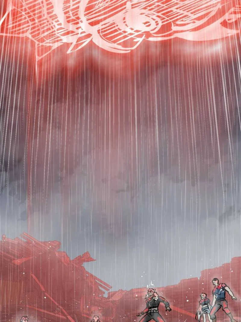 Another Beginning With the Guhuo Bird Chapter 146 - Page 16