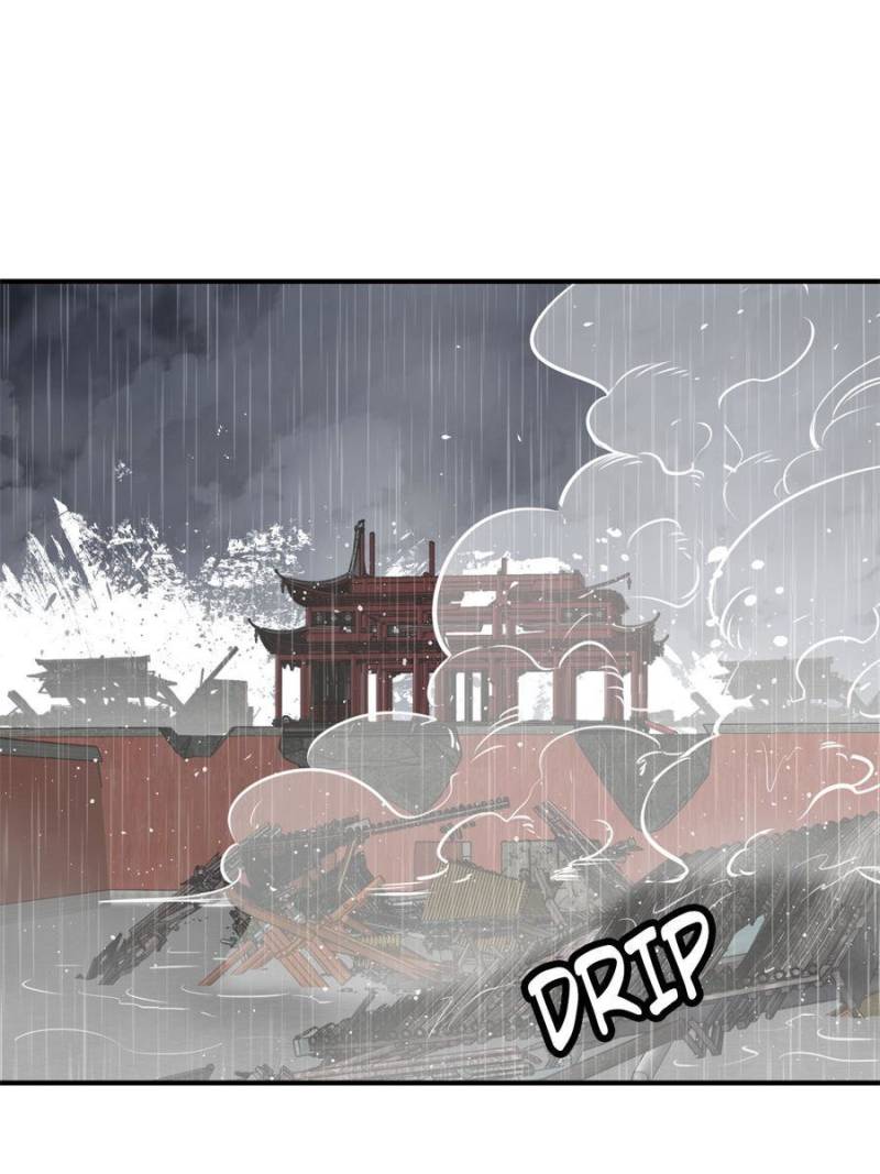 Another Beginning With the Guhuo Bird Chapter 146 - Page 36