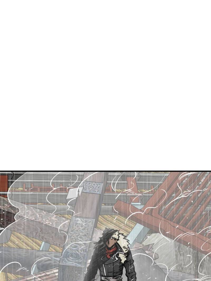 Another Beginning With the Guhuo Bird Chapter 146 - Page 37